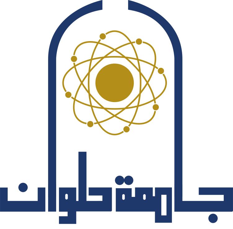 جامعة حلوان